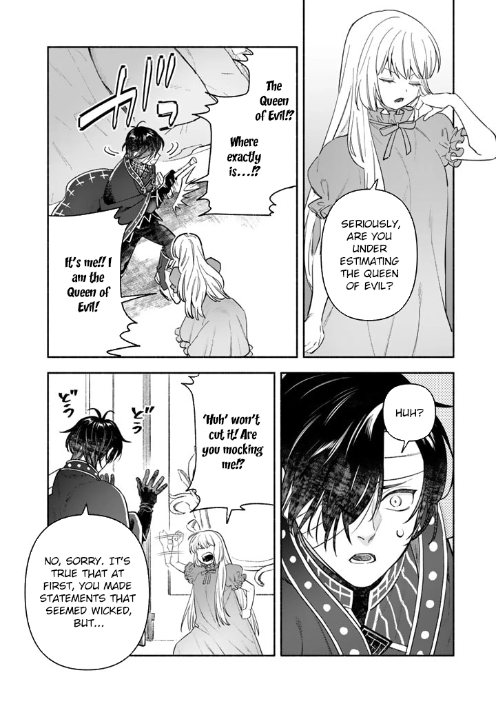 The Heinous Villainess’s Mistaken Path to Saving the Nation. Chapter 2 Page 28